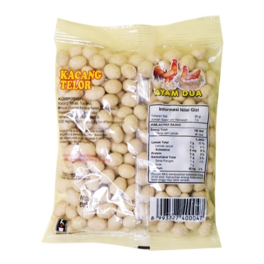 

CAP AYAM DUA Kacang Telur 225 g