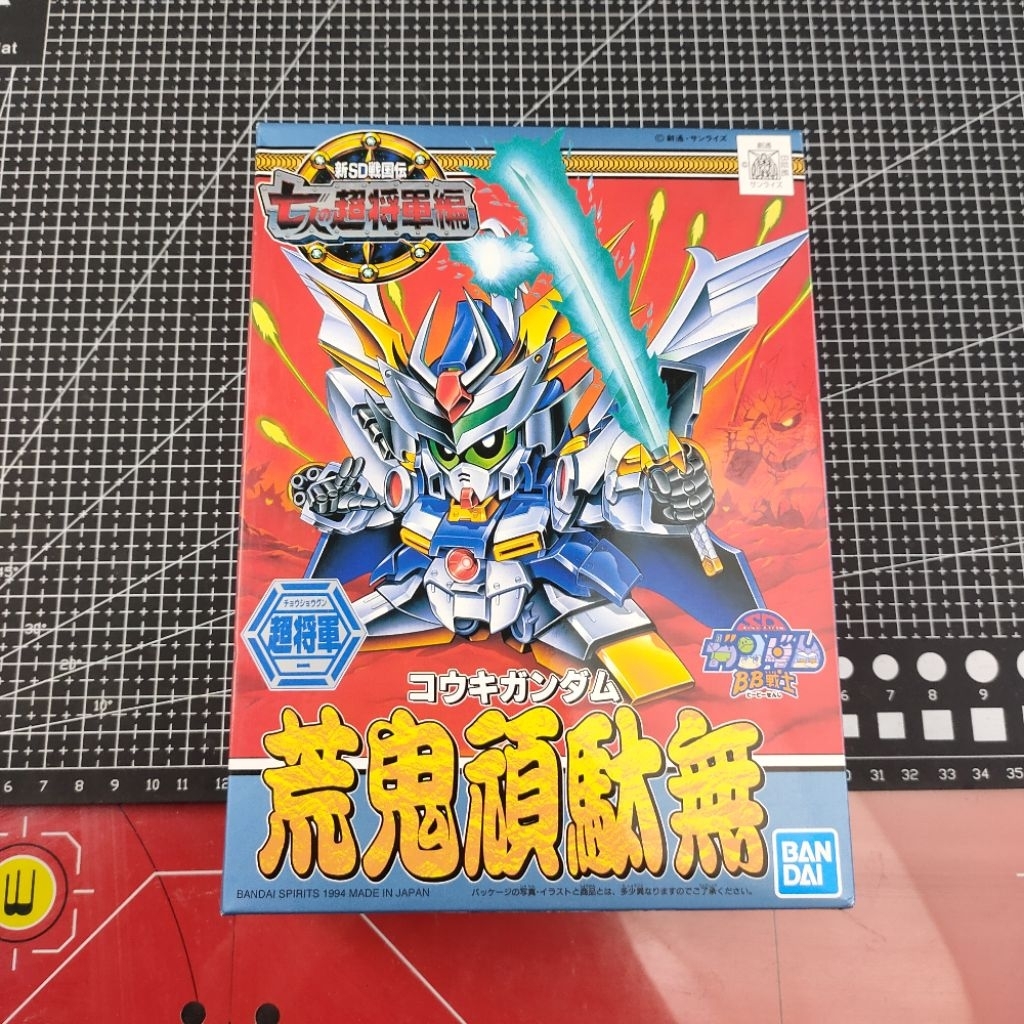 sd gundam kouki gundam original bandai new