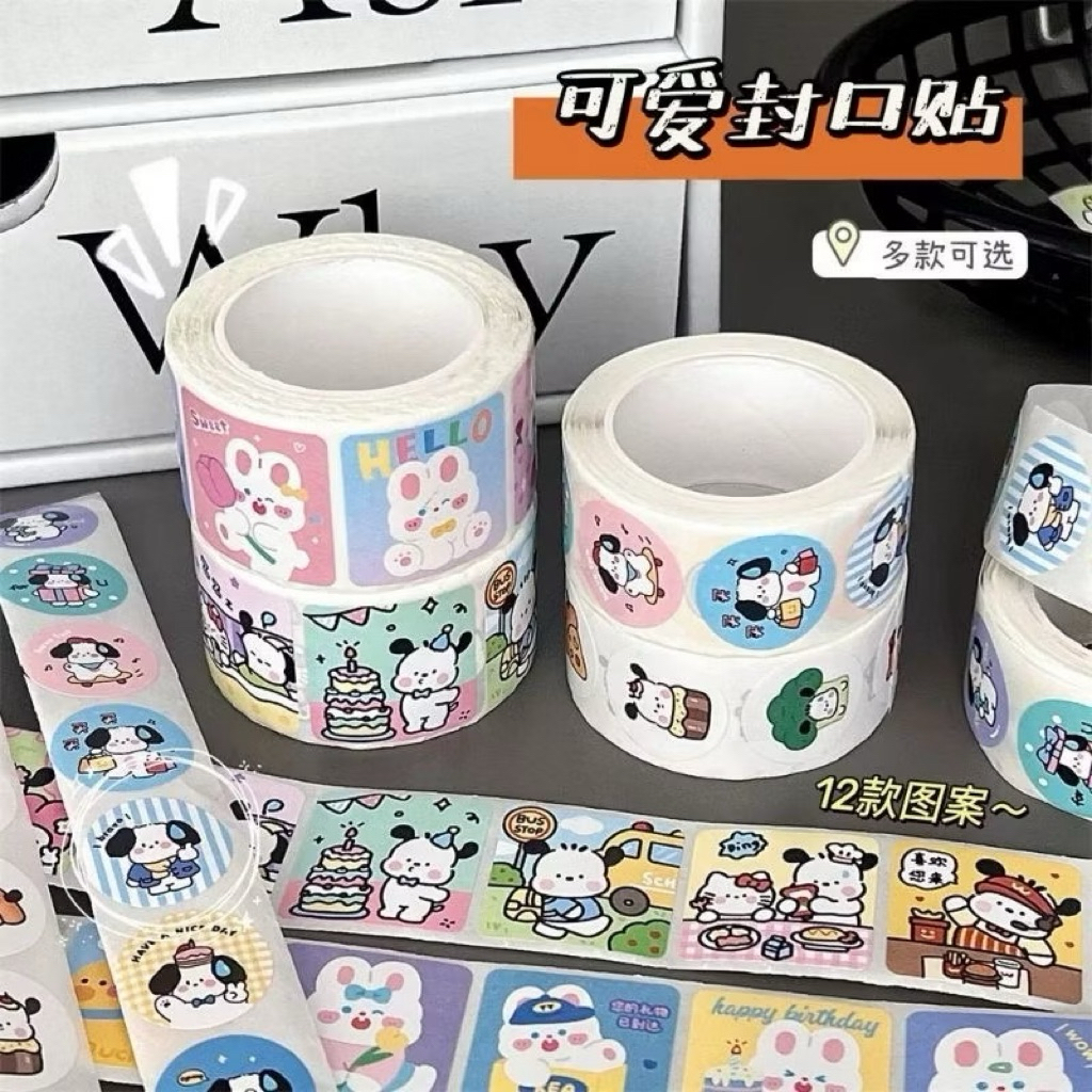 

Sticker Roll Motif Lucu 300 pcs Sticker Roll Capybara Cute Puppy