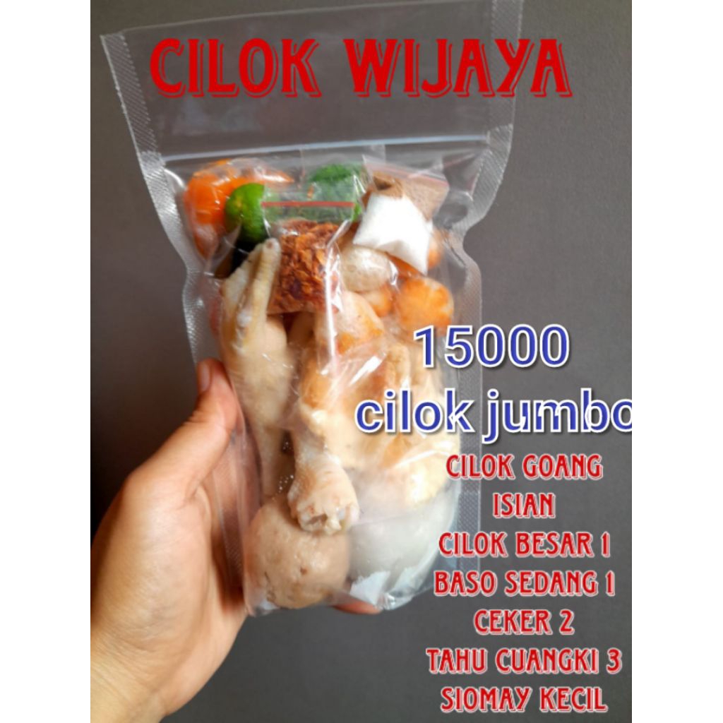 

cilok kuah