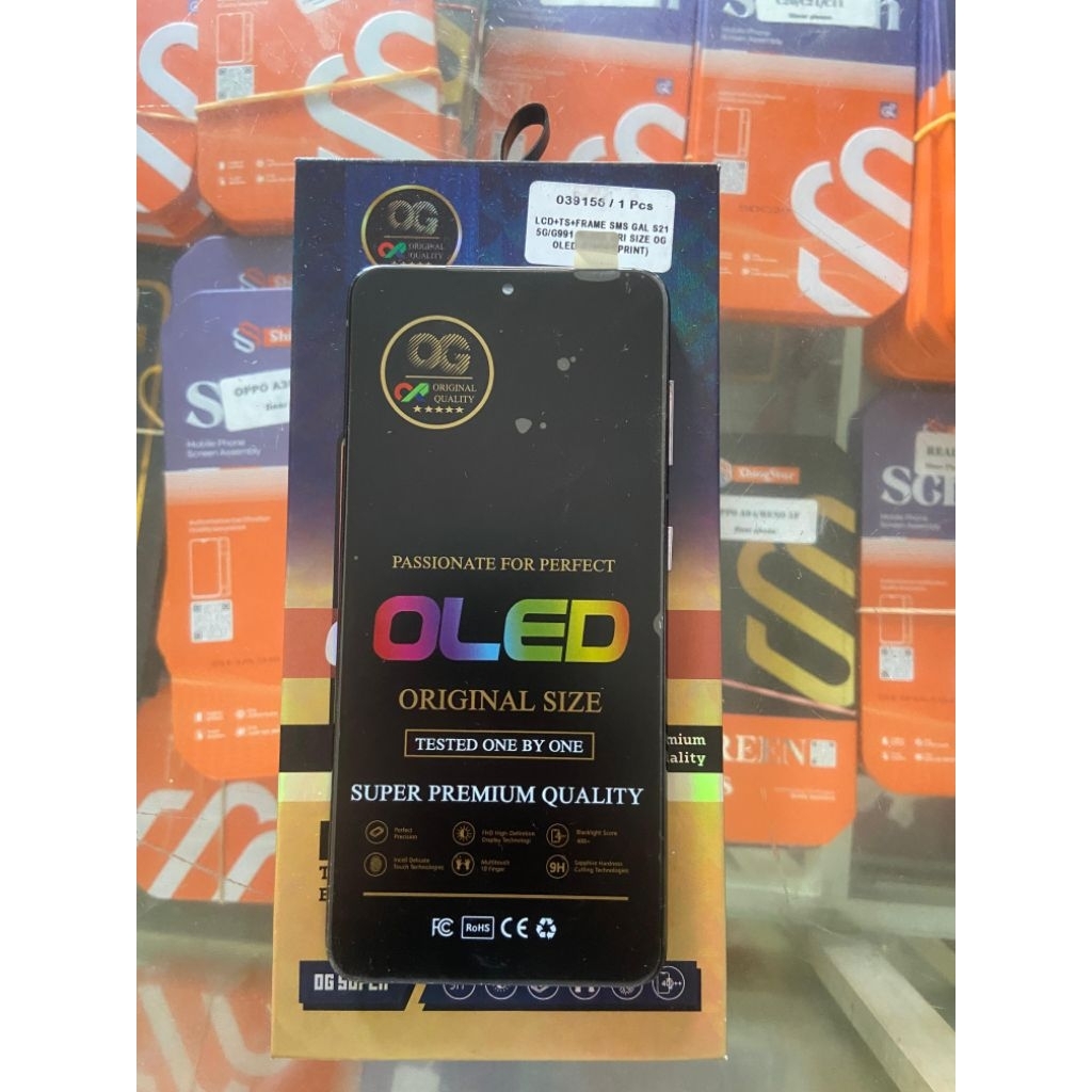 LCD+FRAME SAMSUNG S21 5G OLED OG SUPER