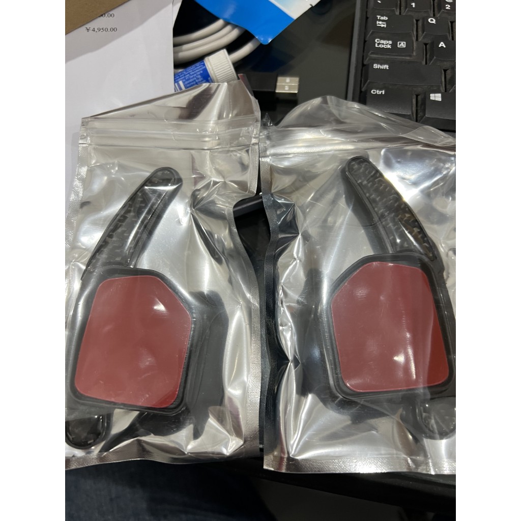 PADDLE SHIFT EXTENSION SESUAI FOTO KARBON