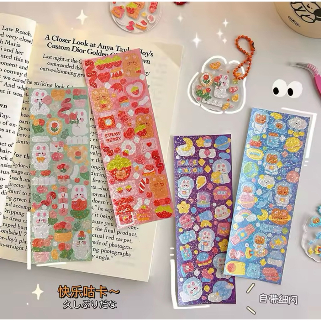

1 Lembar Stiker Hologram Untuk Decor Photocard Buku Jurnal