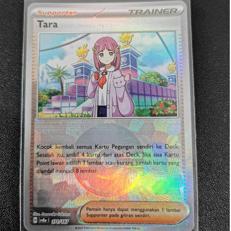 Pokemon TCG Indonesia Sv8a Tara 171/187 Pokeball