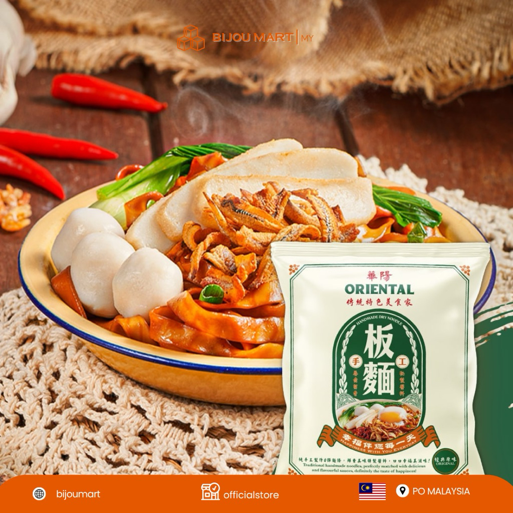 

ORIENTAL KOPI MEE VIRAL VARIASI LENGKAP