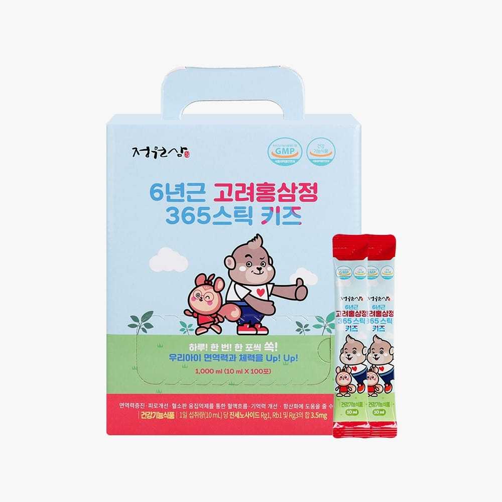 

RB 10pcs Korean red ginseng 10 pcs JUNGWONSAM korea 6 tahun years old merah daily stick sticks