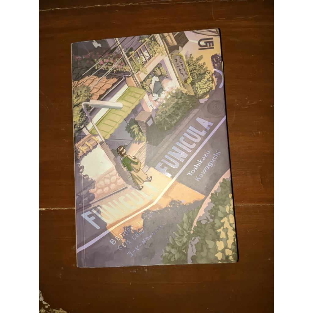 Preloved Before the coffee gets cold