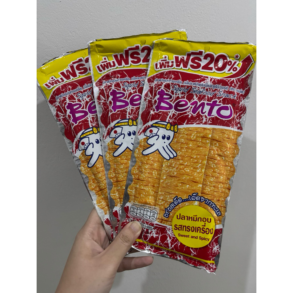 

snack cumi agak pedas dari thailand isi 3 pc
