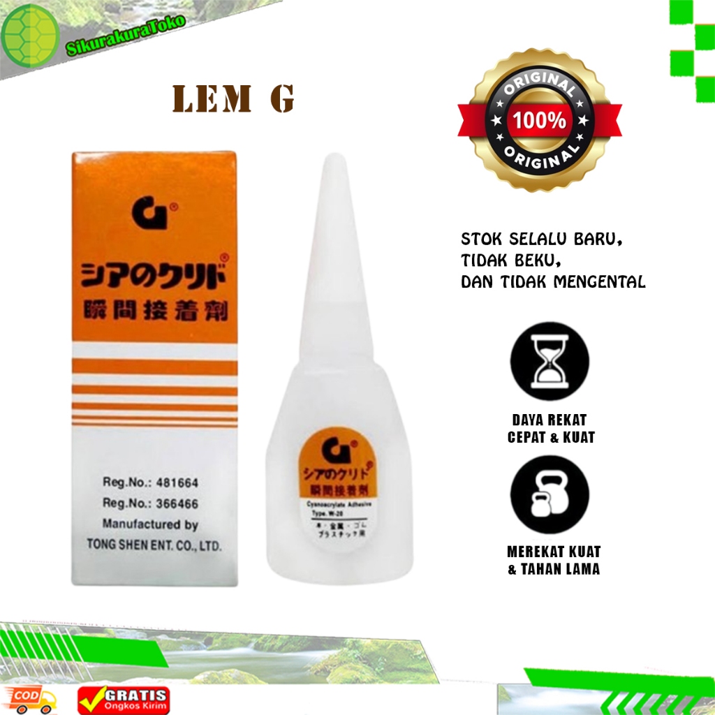 

(SDA) LEM G SERBAGUNA KOREA KUALITAS SUPER (ISI PENUH)