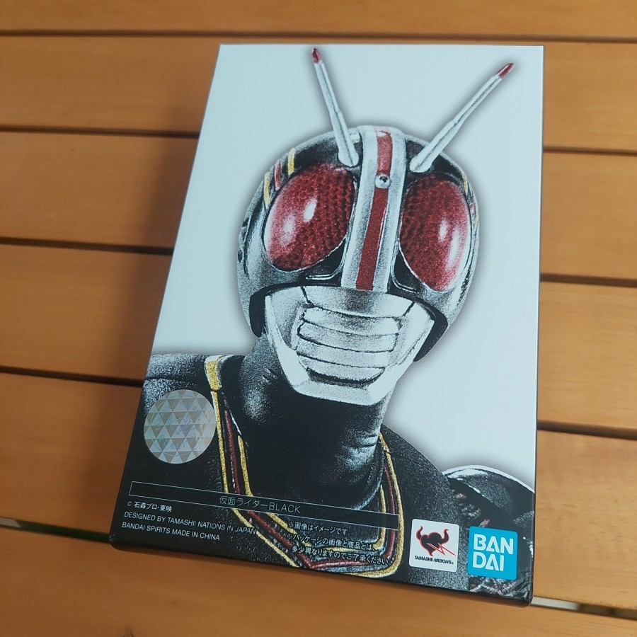 Bandai SHFiguarts SHF SS Shinkocchou Seihou Kamen / Masked Rider Black - MISB
