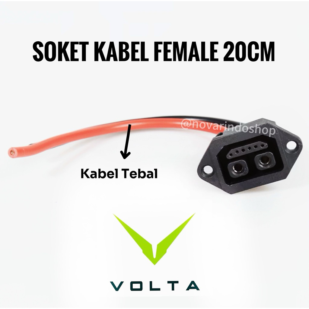 Soket Baterai Sepeda Motor Listrik Volta