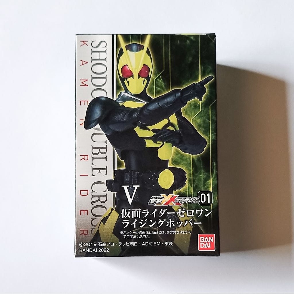 Shodo XX (Double Cross) Kamen Rider Zero One Rising Hopper