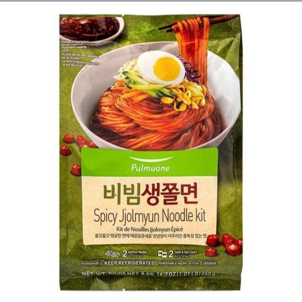 

Pulmuone spicy jjolmyeon noddle 460gr