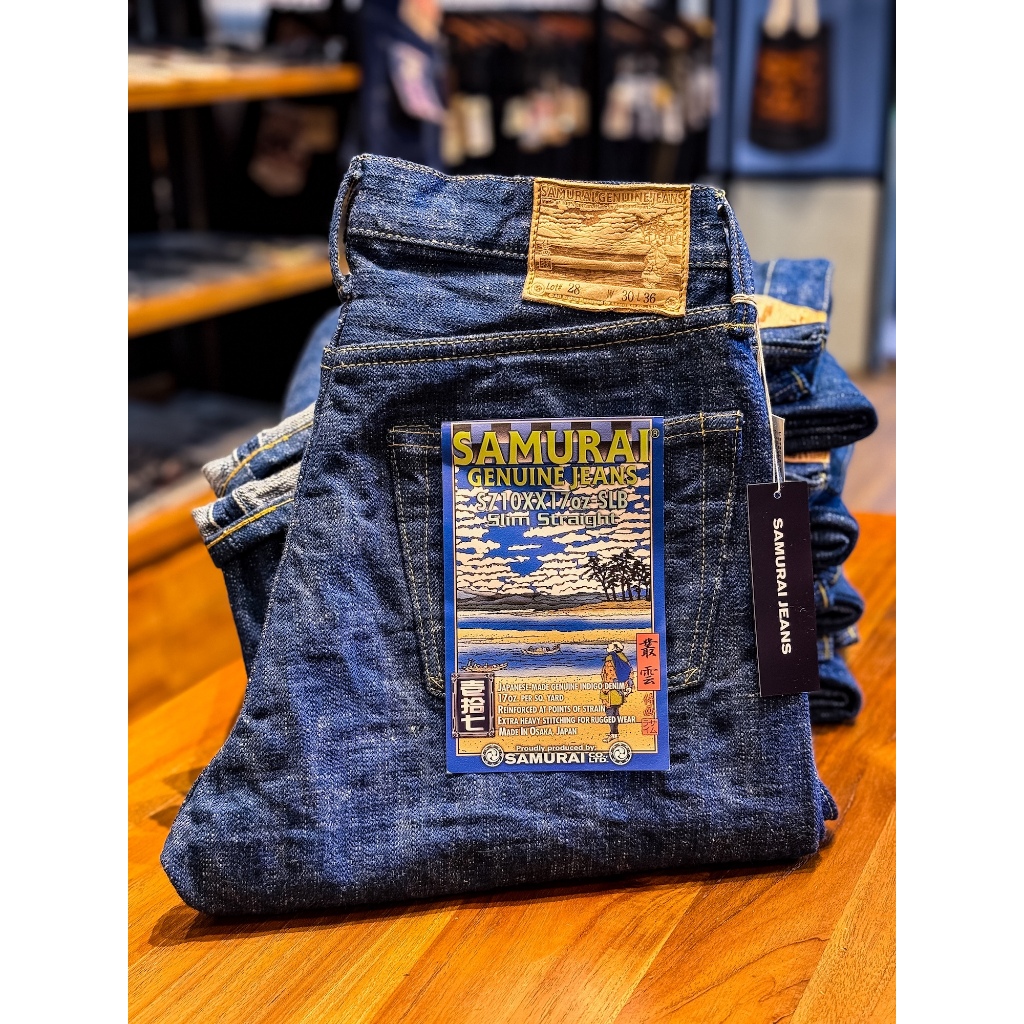 Samurai S710XX17oz-SLB 17oz “Murakumo” Extra Slub Slim Straight Jeans
