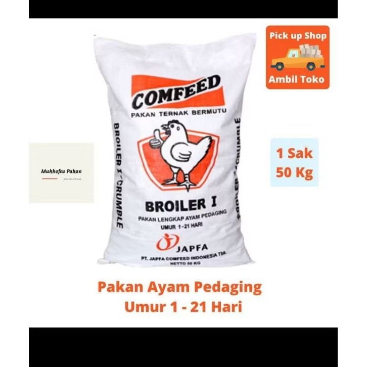 pakan Ayam Broiler I