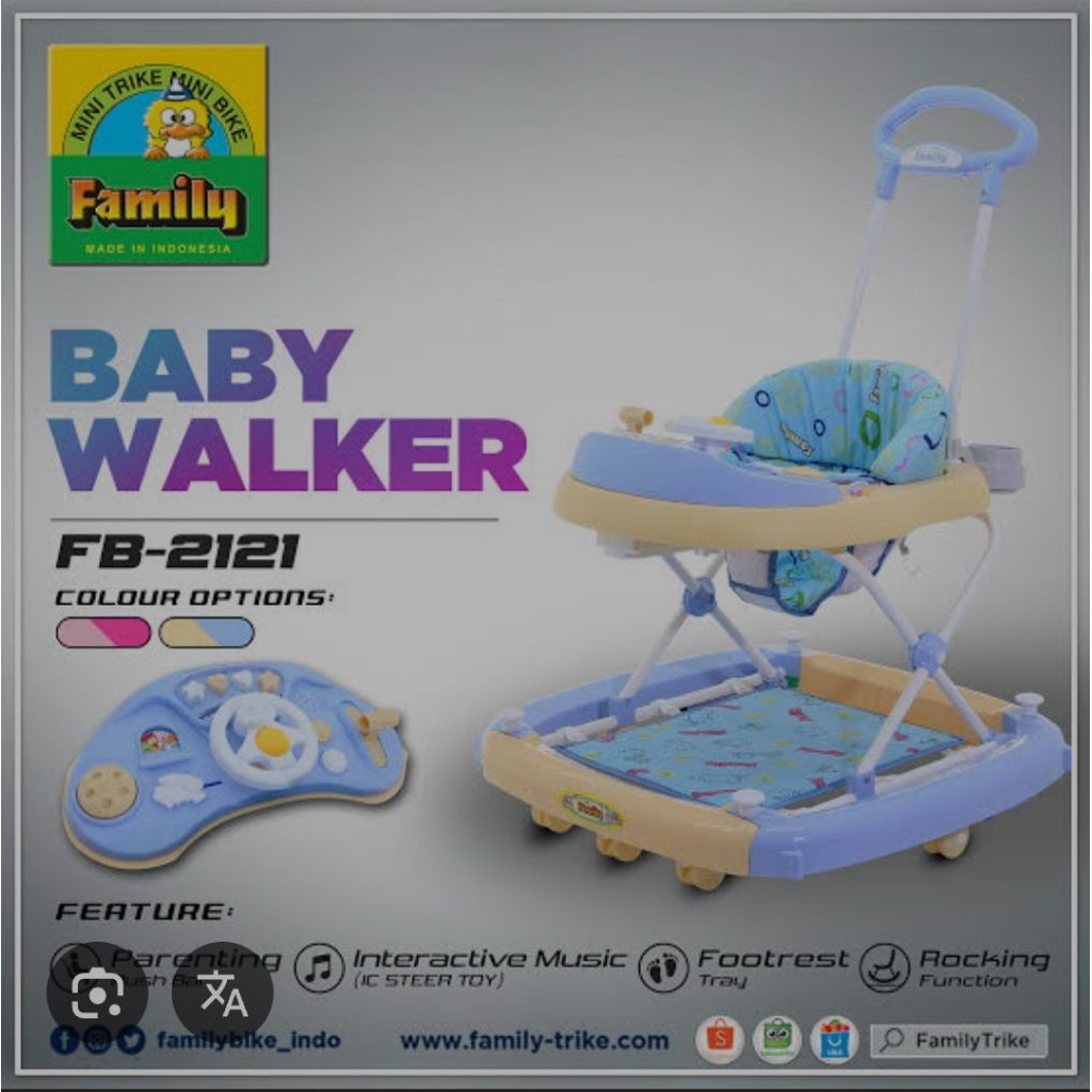 Baby Walker Family FB 2121