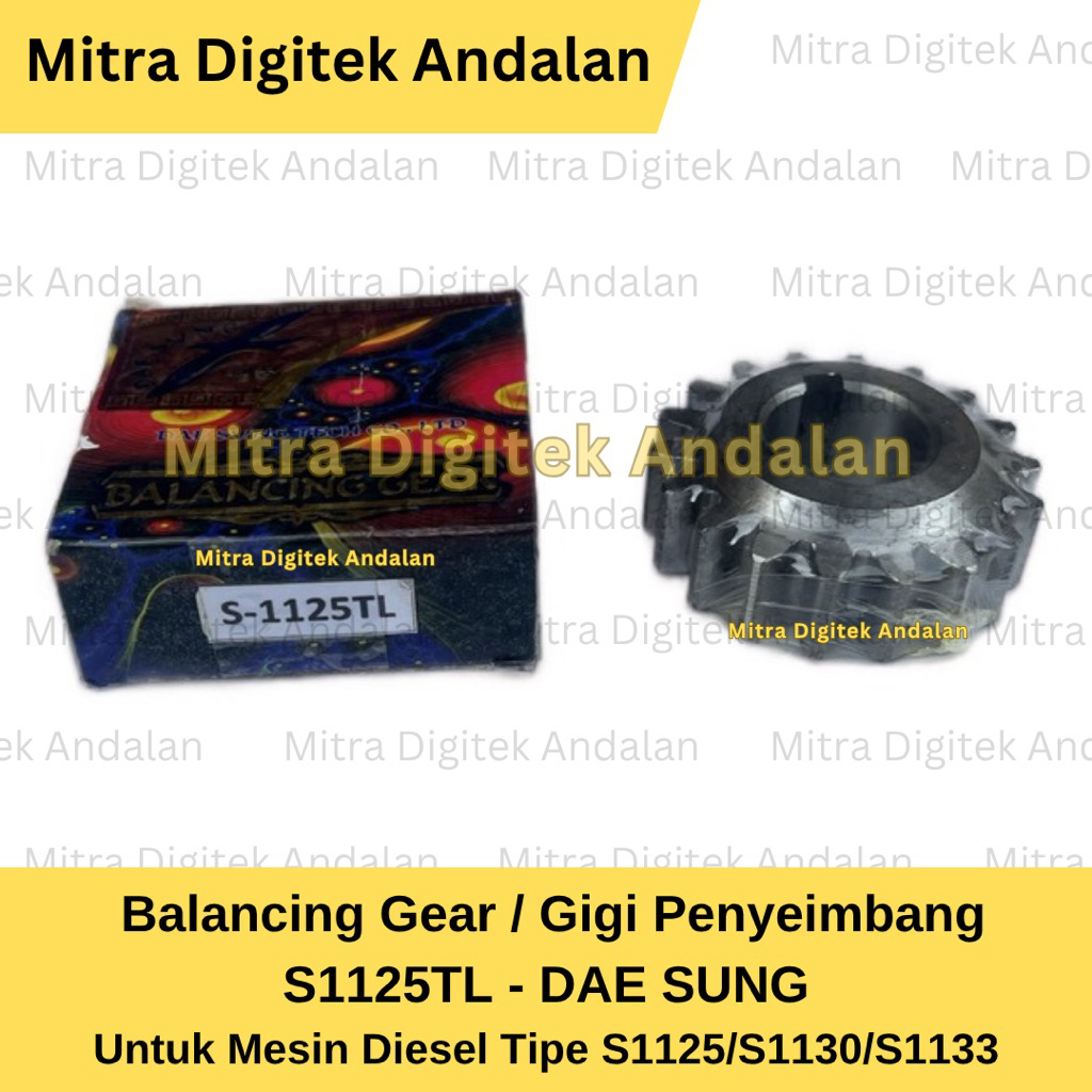 Balancing Gear / Gigi Penyeimbang S1125/S1130/S1133 - DAE SUNG
