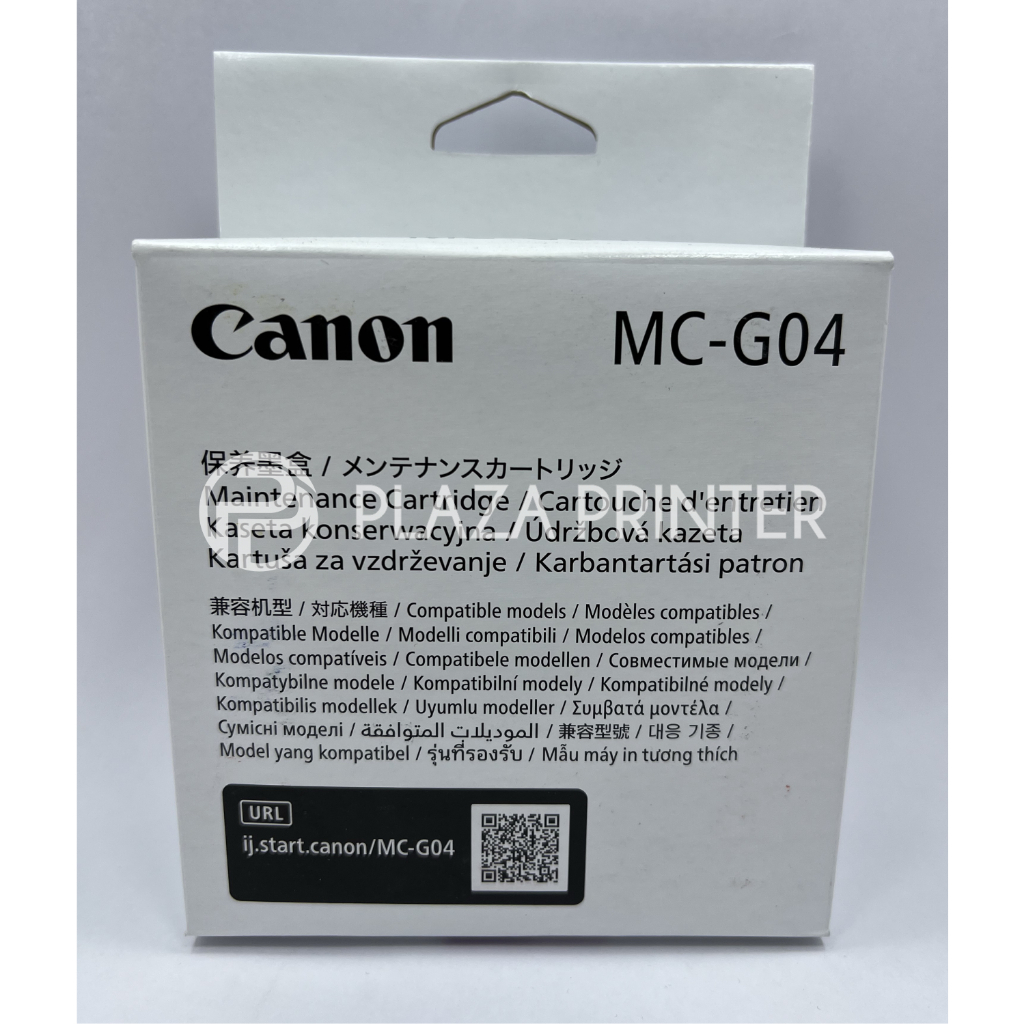 Maintenance Cartridge MCG04 Canon G1730 G2770 G3770 G4770 Original