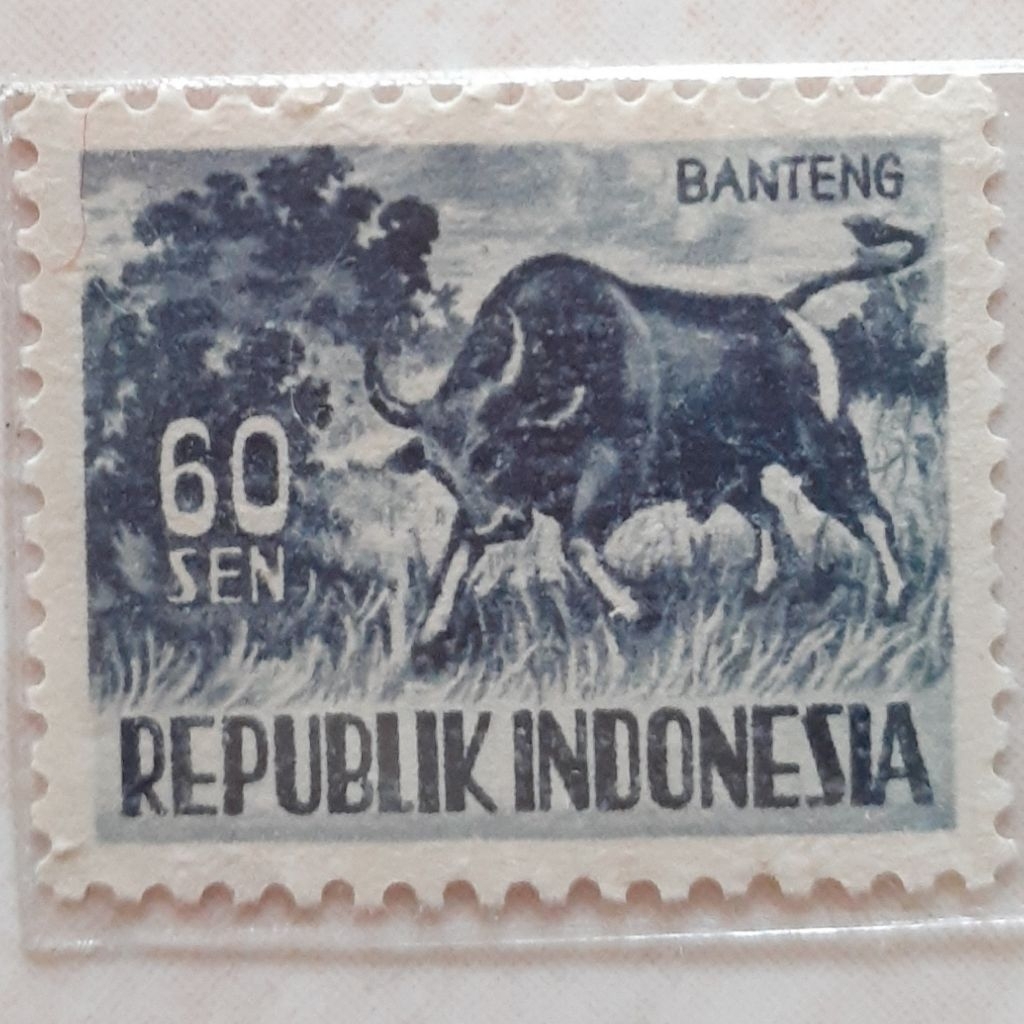 

(ID1) Perangko Indonesia Hewan Kecil (60 sen) Tahun 1956