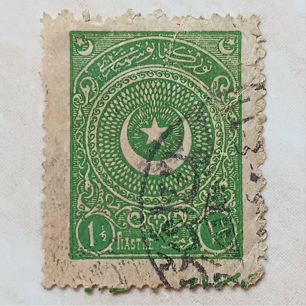 

Perangko Prangko Kuno Turki 1 1/2 Piastree 1923 - YN2443