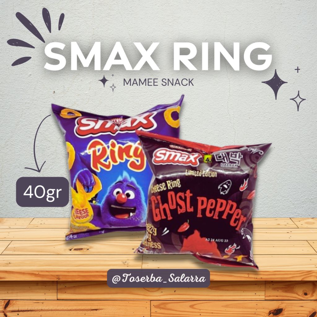 

SMAX Ring / Ball | SMAX Ring x DAEBAK 40gr