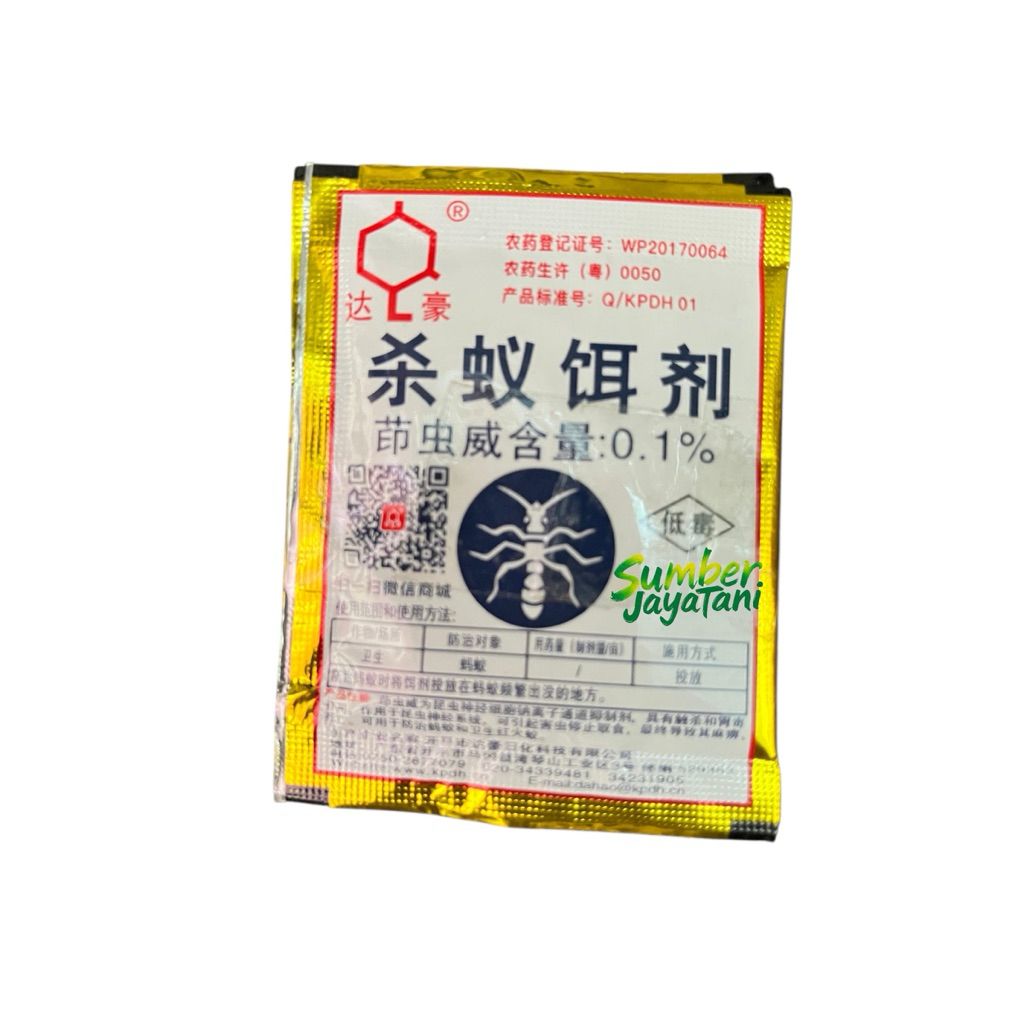 bubuk serbuk racun semut dan kecoa ampuh membasmi semut