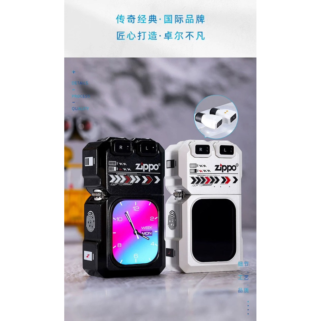 Zippo Smart Lighter Smart Sound Rhythm White Bluetooth Headset Treasure Genuine Windproof Lighter Or