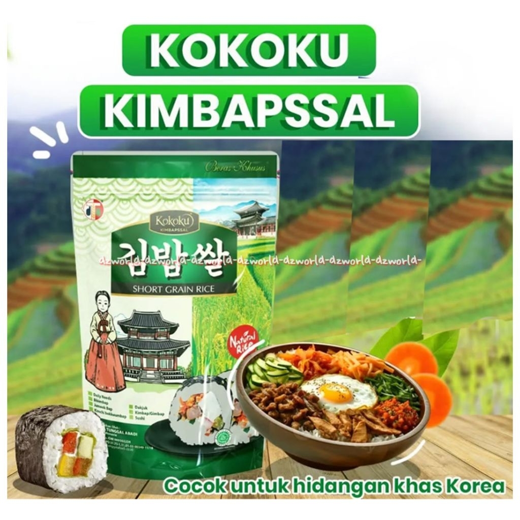 

KOKOKU KIMBAB Short Gain Beras Korea 2 Kg