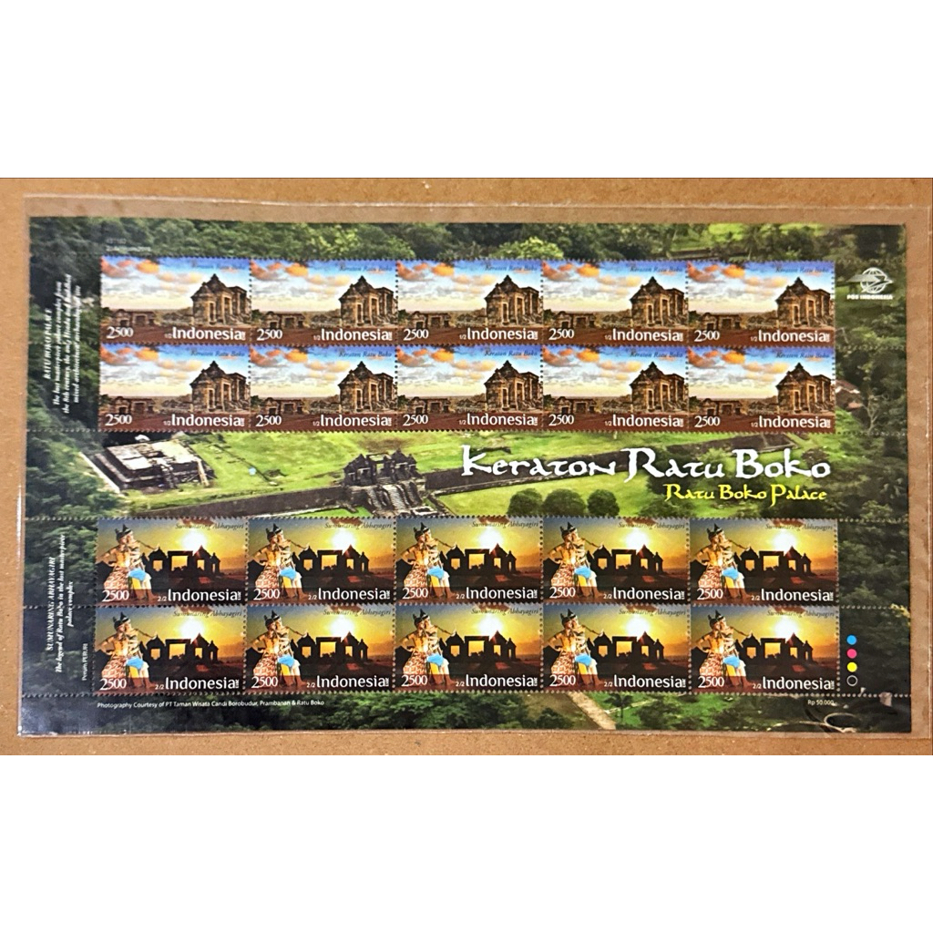 

(FA) PRANGKO INDONESIA 2013 PRANGKO INDONESIA 2013 FULL SHEET KERATON RATU BOKO 2V SERIES X 10 SERI MNH.