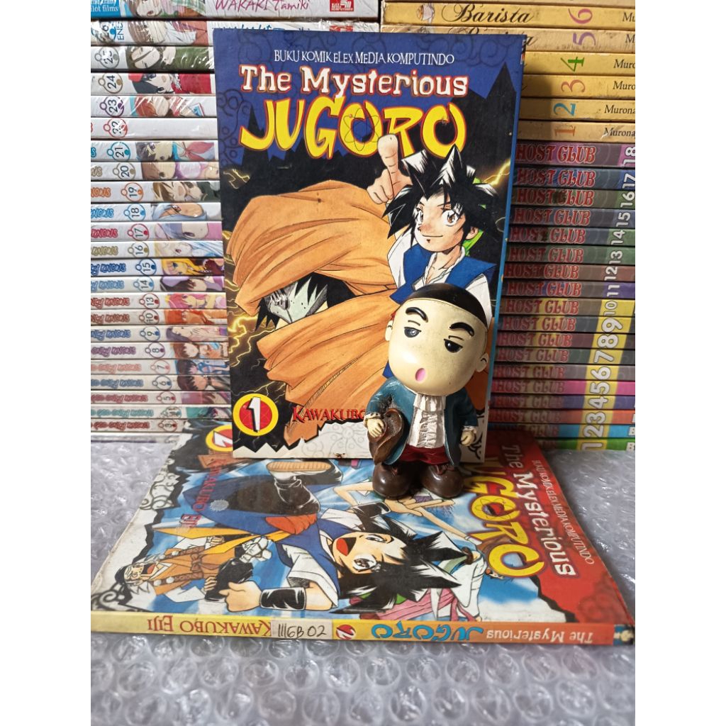 Komik The Mysterious Jugoro by Kawakubo Eiji.