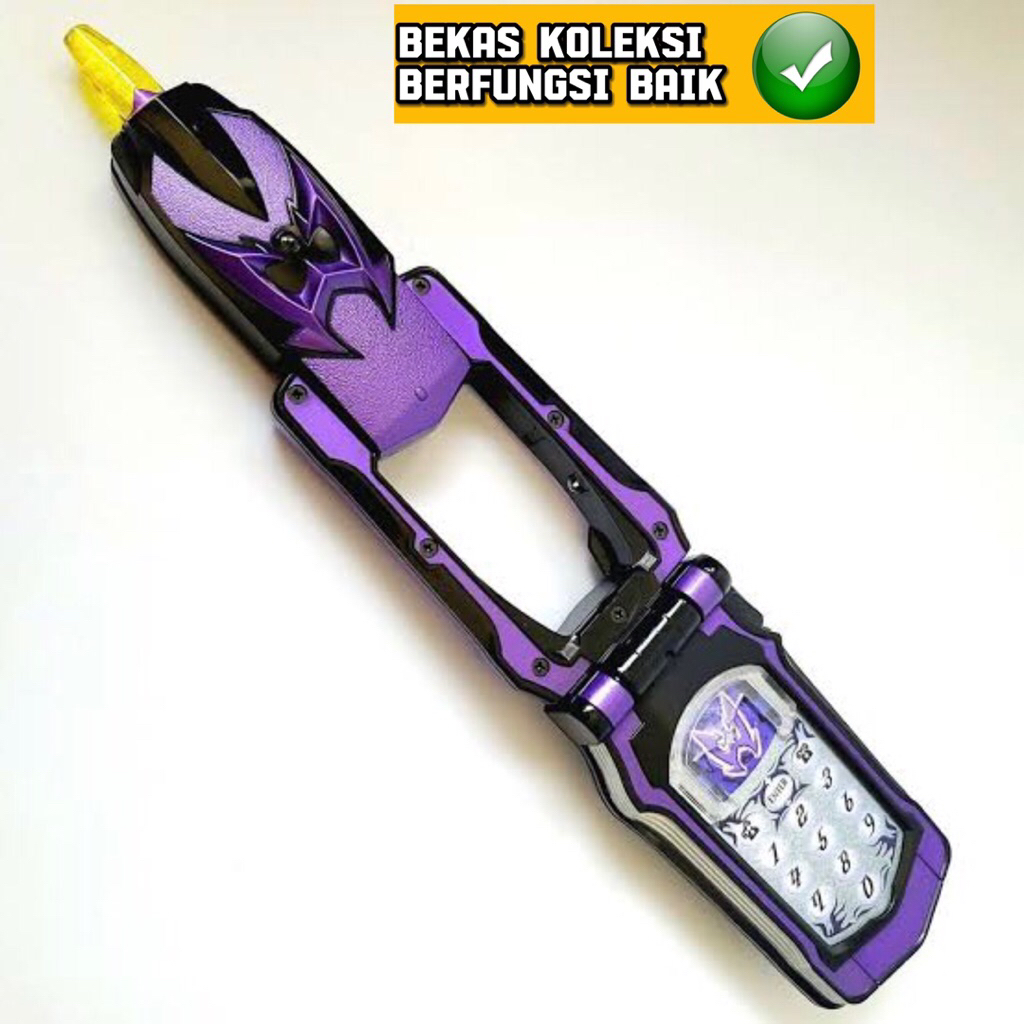 Dx Power Rangers Mystic Force Mahou Magi Magiranger Wolfkaisar Changer