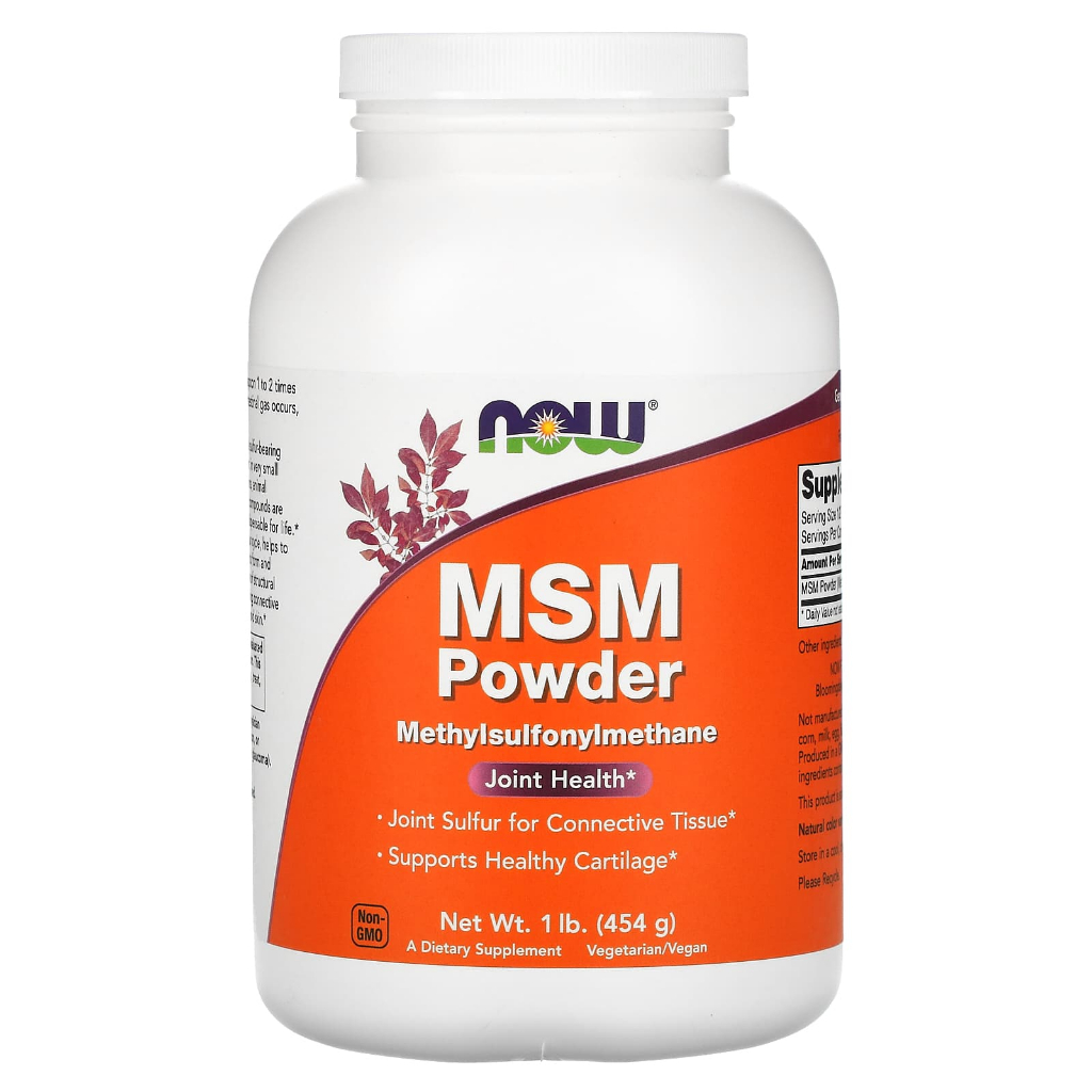 NOW Foods MSM Powder 227 g 454 g