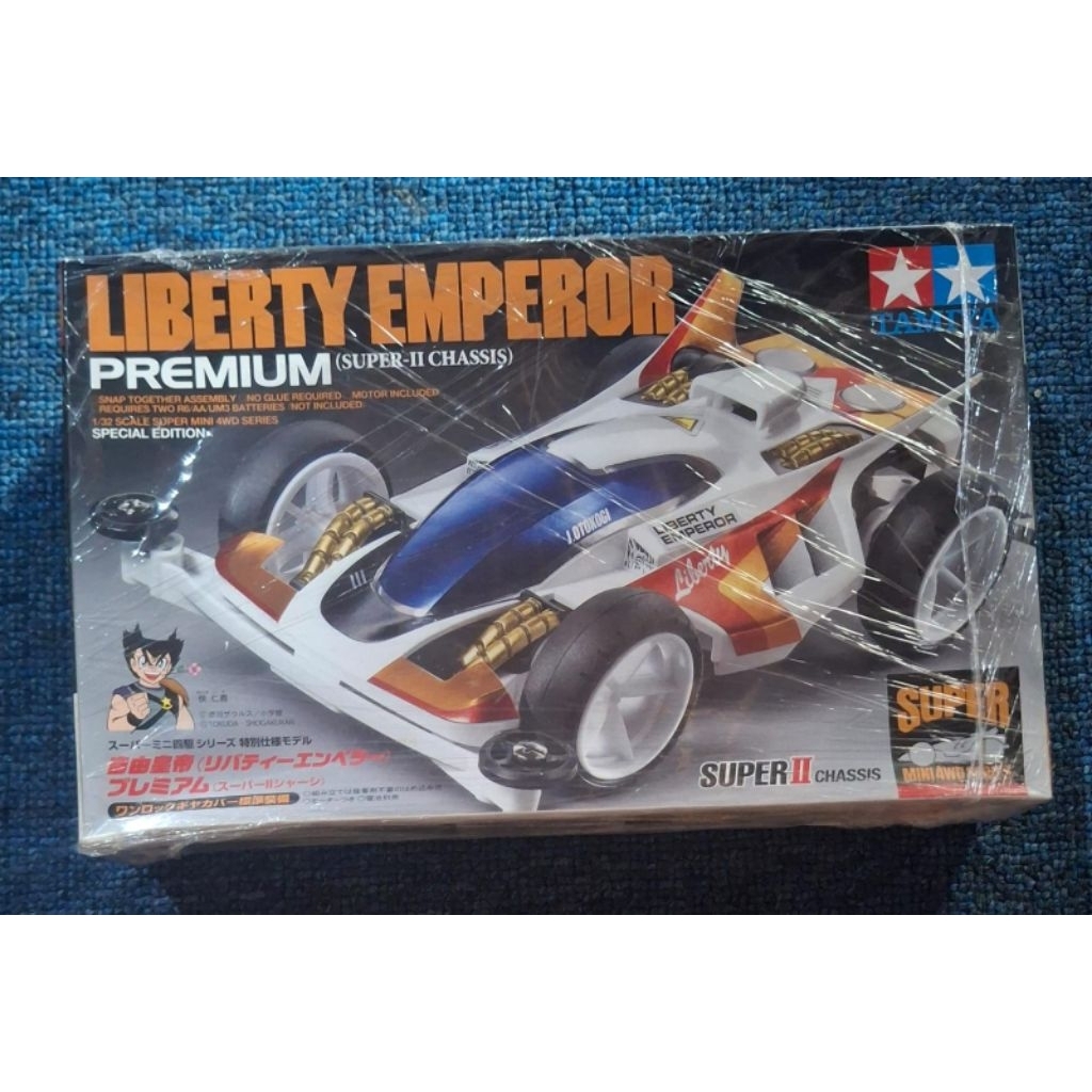 Tamiya Liberty Emperor Premium