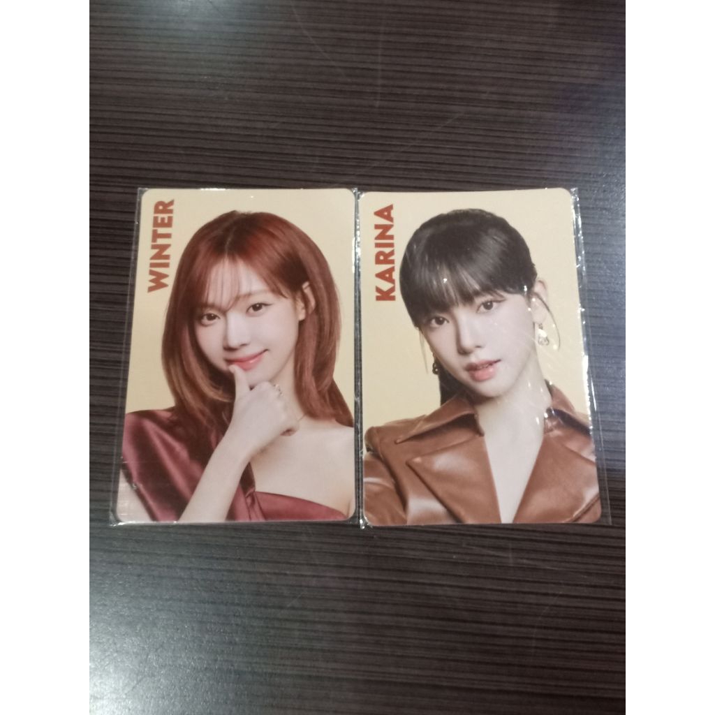 nabati aespa (official)