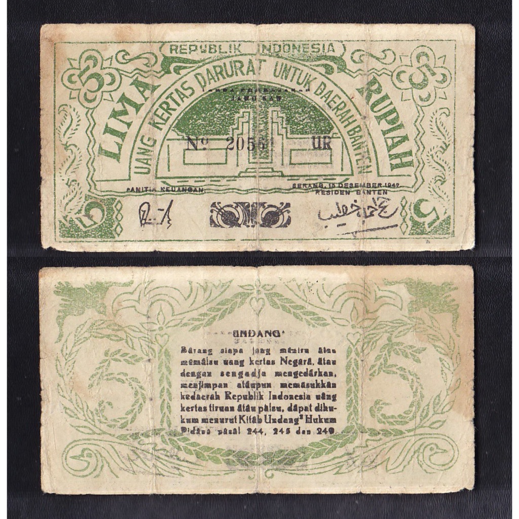 Uang kuno Orida Banten 5 Rupiah tahun 1947 S/N → 20564 UR