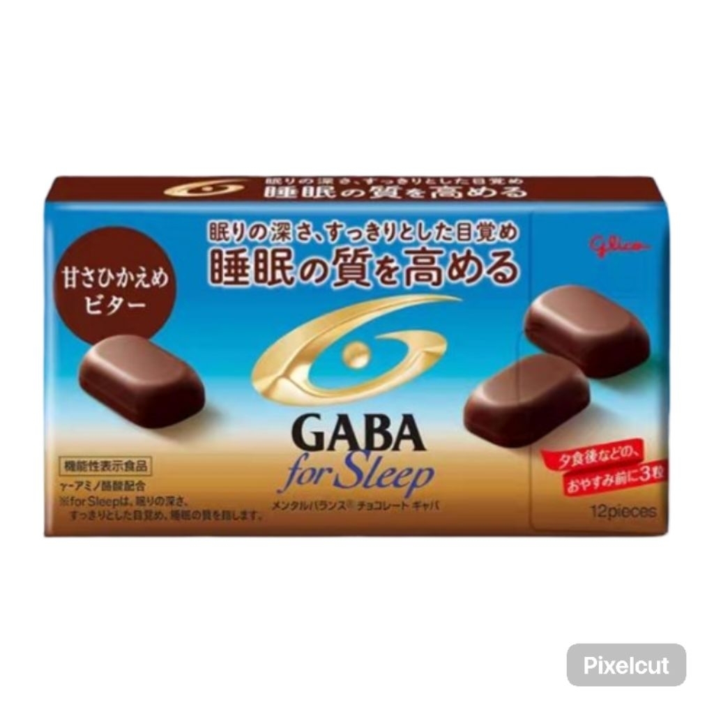 

Glico GABA For Sleep Chocolates Japan