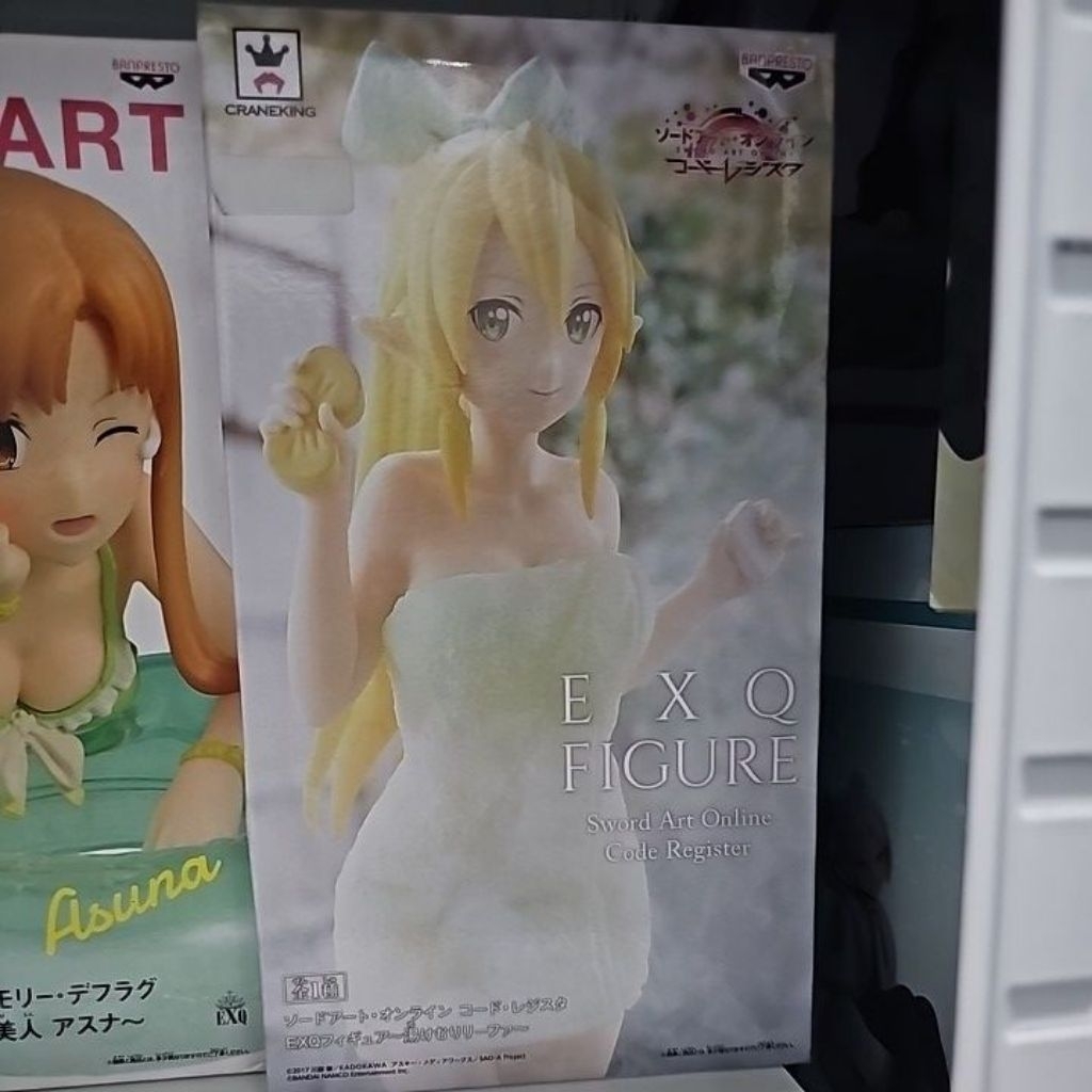 leafa bath figure