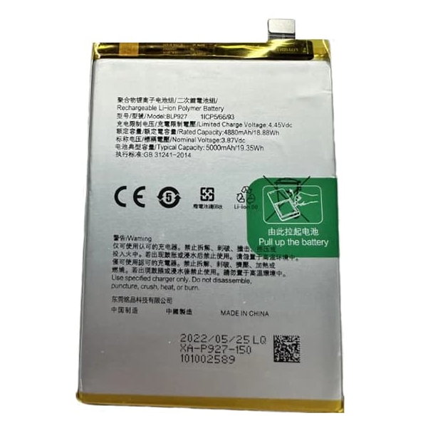 ta> batre / baterai blp927 oppo a77s 4g / a57 2022 original 100% garansi