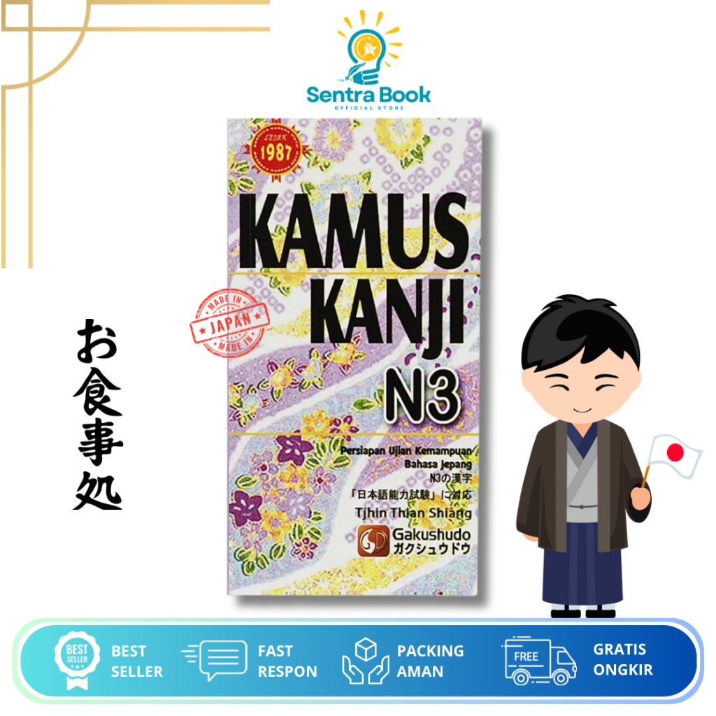 Kamus Kanji N3 Metode Gakushudo