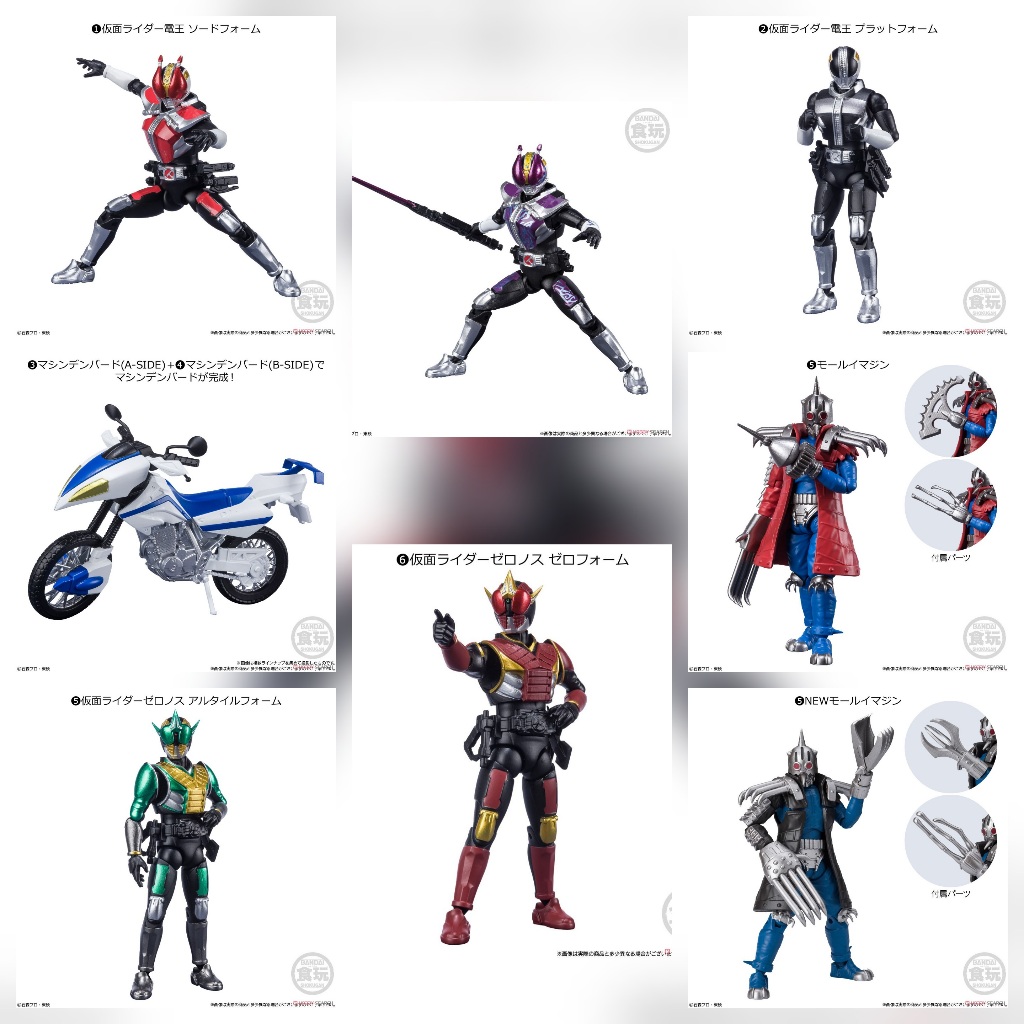 Shodo exceed xx x o kamen rider den o zeronos bandai