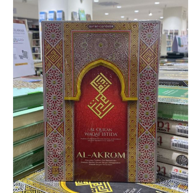 Gramedia - Al-Quran Cordoba Al Akrom B5 Pt Cordoba International Indonesia