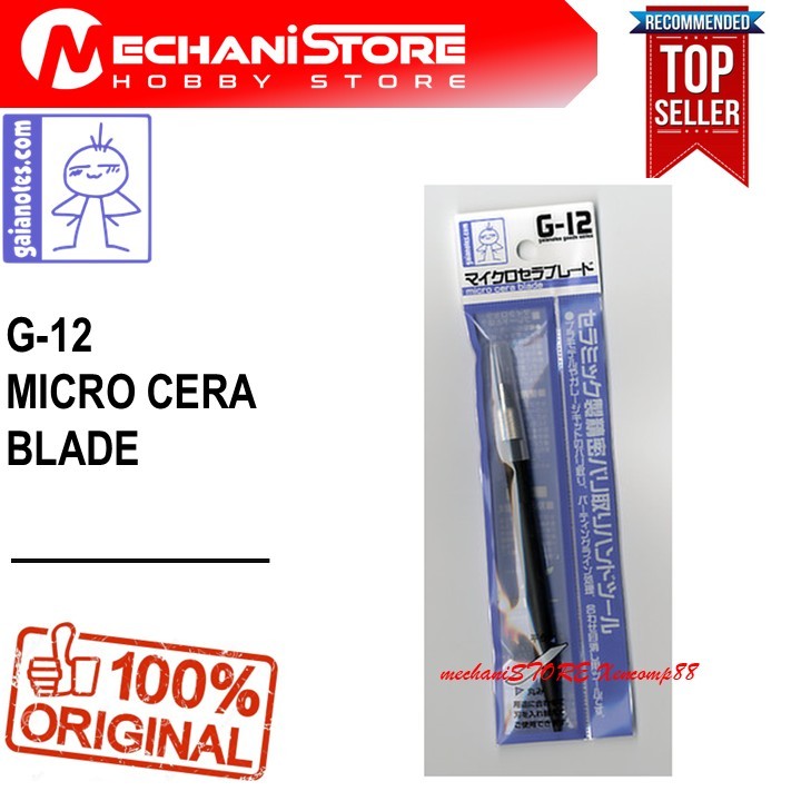 

GAIA G-12 Micro Cera Blade (Pencutter)
