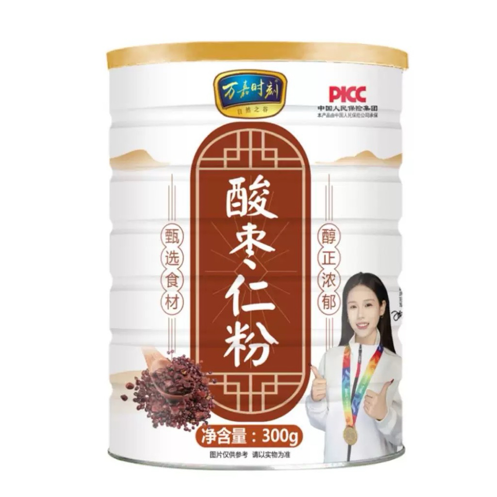 

JUJUBE POWDER/ ANGCO POWDER