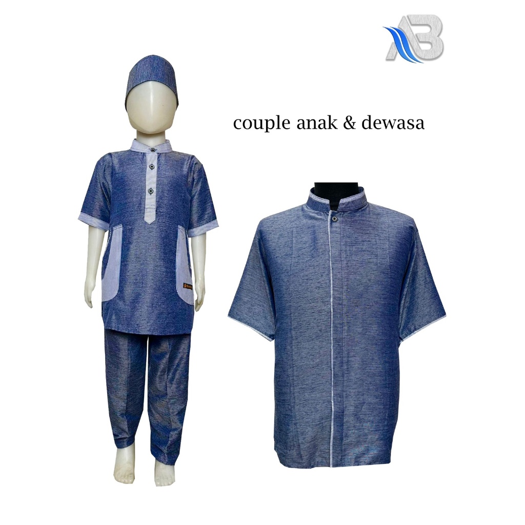 Baju Koko Pria Dewasa Lengan Pendek Baju Koko Pria Terbaru Bahan Katun Al Kahfi COD