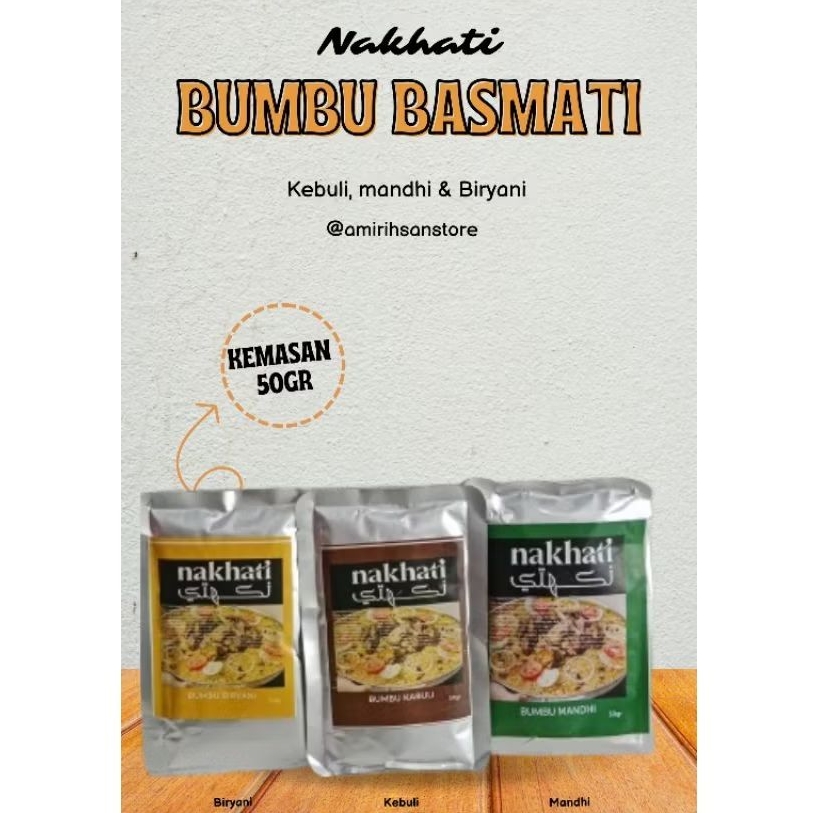 

Bumbu kebuli/Biryani/Mandhi/Bumbu beras basmati KEBULI 50gr