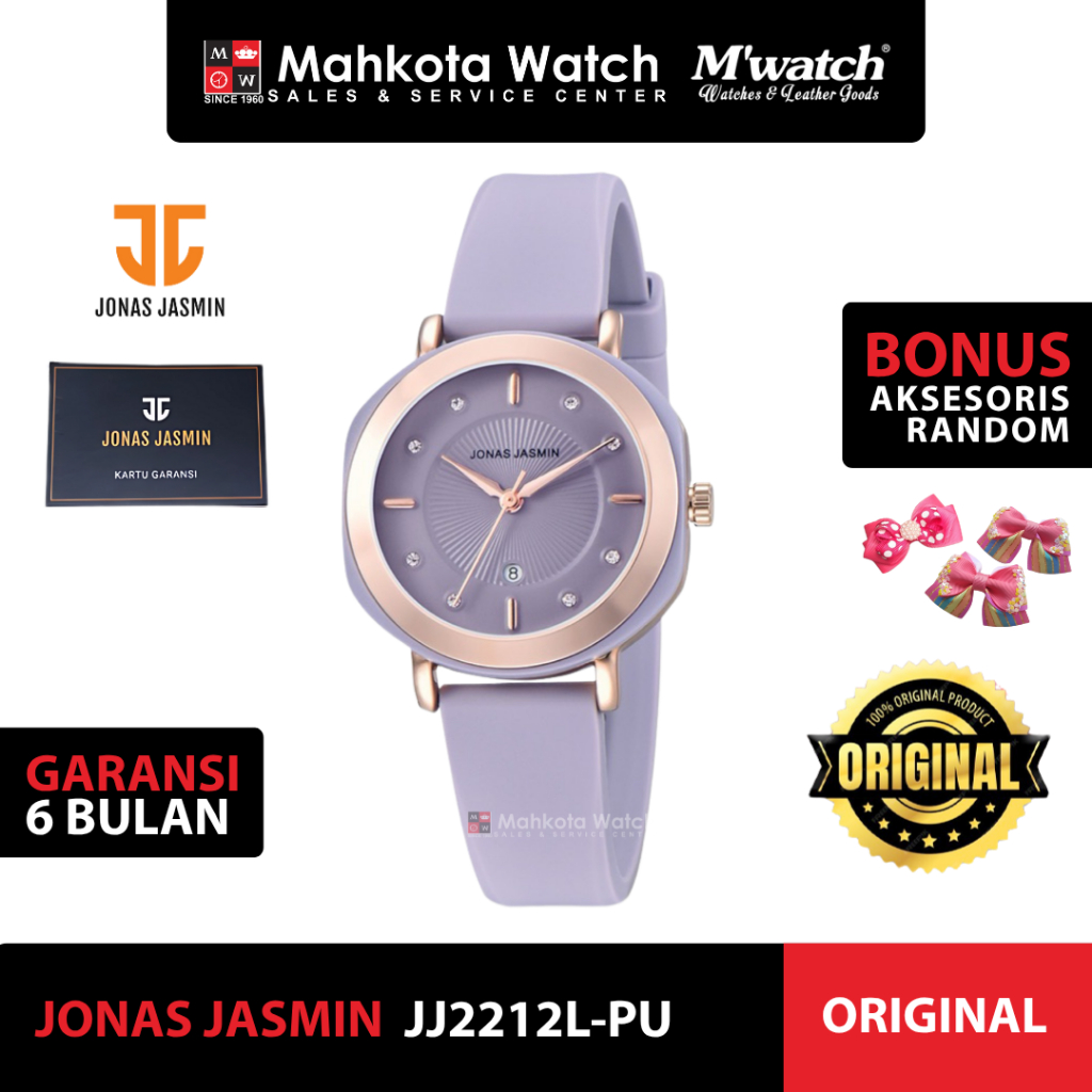 JAM TANGAN WANITA JONAS JASMIN JJ2212L-PU ORIGINAL