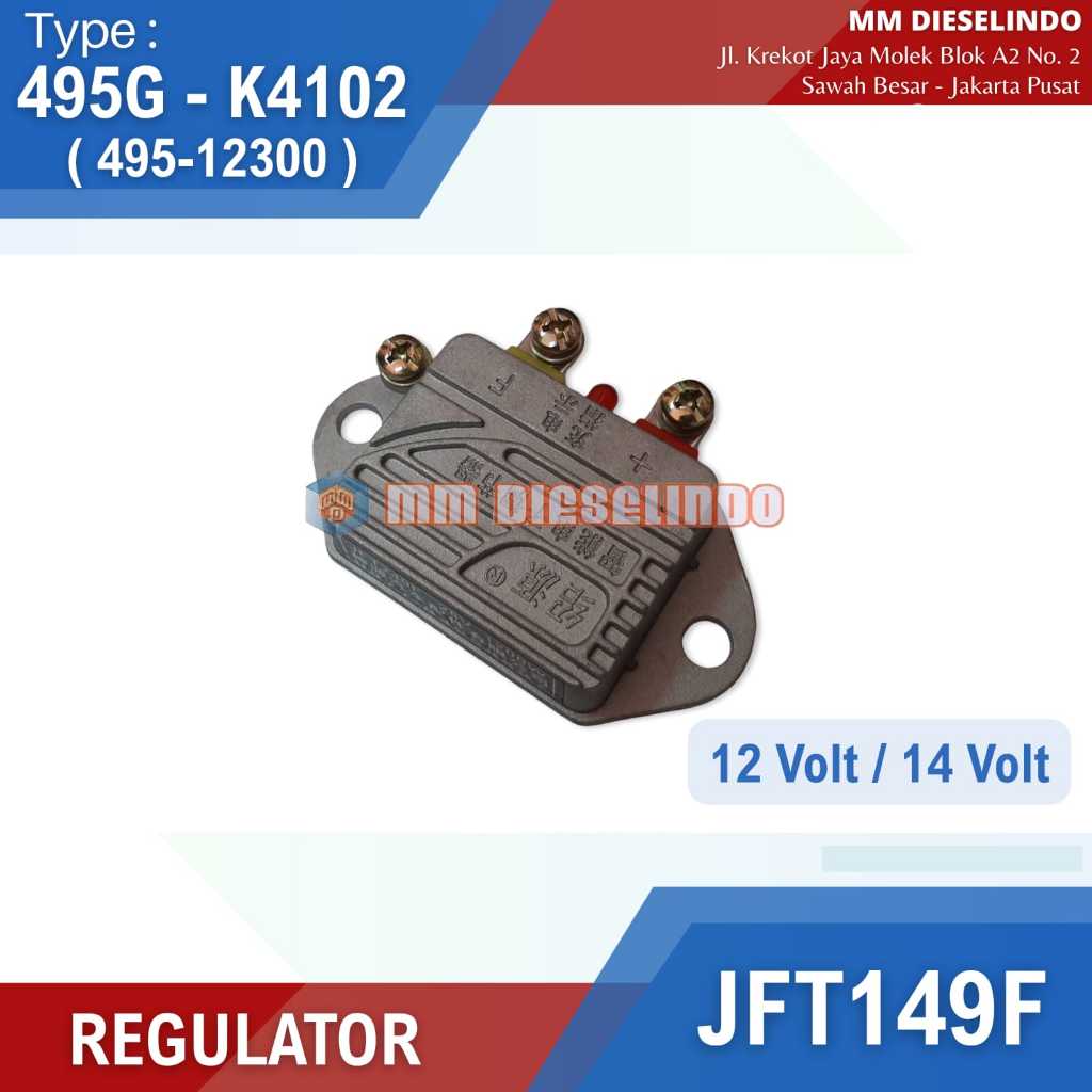 Regulator JFT149F Kiprok 12Volt 14Volt 495G 495D K4100 K4102 ZH4100 ZH4102