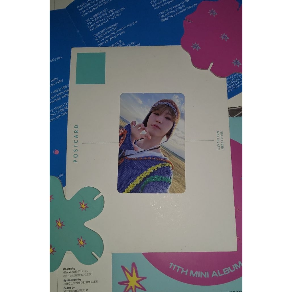 Photocard Hoshi horanghae POB heaven