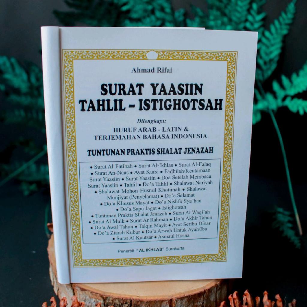 Blanko Buku Yasin ArtPaper 208 Halaman-Al Ikhlas