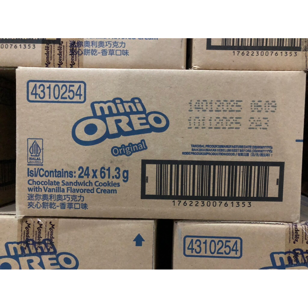 

SALE - Oreo Mini Pouch 61,3gr Vanilla isi 24 pcs